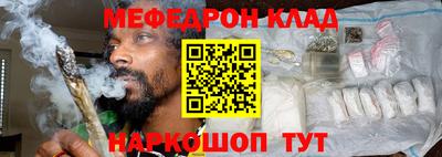 дурь Бузулук