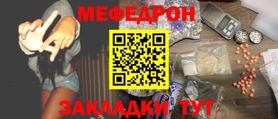 индика Будённовск