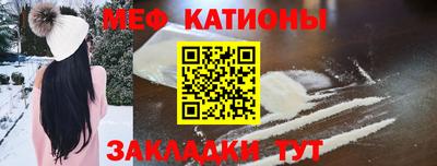 индика Будённовск