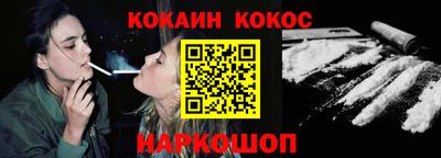 индика Будённовск