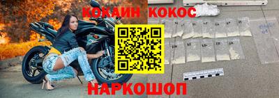 скорость Кингисепп