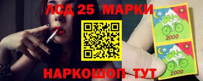 дурь Бузулук