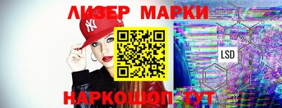 дурь Бузулук