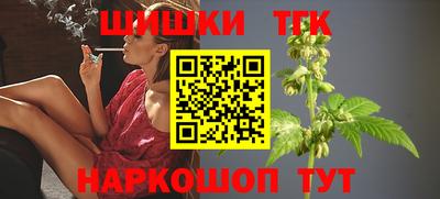 соль курить ск Бугуруслан