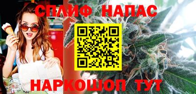 дурь Бузулук