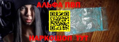 наркотики Кимры