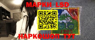индика Будённовск