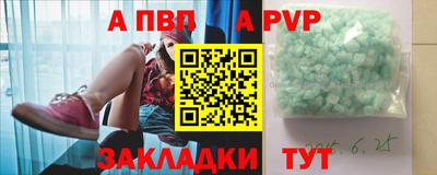 дурь Бузулук