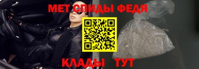 соль курить ск Бугуруслан