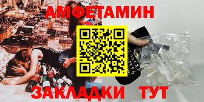дурь Бузулук