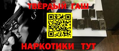 дурь Бузулук