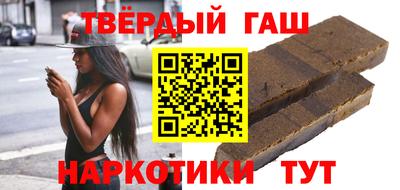 СК Кинель