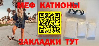 индика Будённовск