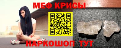 дурь Бузулук